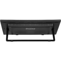 Монитор iiyama ProLite T2755QSC-B1 - Превью изображения №18 — Интернет-магазин Time-Shop