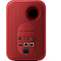 Полочная акустика KEF LSX II (красный) - Превью изображения №4 — Интернет-магазин Time-Shop