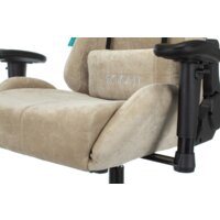 Кресло Бюрократ VIKING KNIGHT LT21 (песочный) - Превью изображения №11 — Интернет-магазин Time-Shop