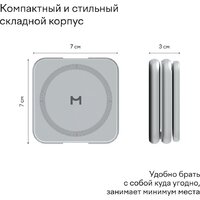 Беспроводное зарядное Magssory Fold Pro 3 в 1 WCH063 (серебристый) - Превью изображения №10 — Интернет-магазин Time-Shop