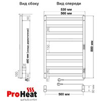 Полотенцесушитель ProHeat Quadro 50x80 (термостат + таймер, черный муар) - Превью изображения №2 — Интернет-магазин Time-Shop
