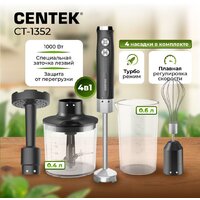 CENTEK CT-1352 (черный)