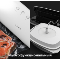 Вакуумный упаковщик AENO VS2 - Превью изображения №5 — Интернет-магазин Time-Shop