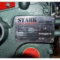 Дизельный двигатель Stark R195ND - Превью изображения №8 — Интернет-магазин Time-Shop