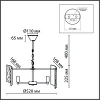 Люстра Lumion Dandy 6594/5 - Превью изображения №7 — Интернет-магазин Time-Shop