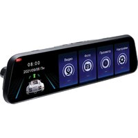 Видеорегистратор для авто Artway AV-607 - Превью изображения №2 — Интернет-магазин Time-Shop