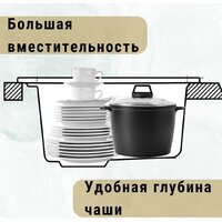 Кухонная мойка ZorG Como 46 (песчаный берег) - Превью изображения №6 — Интернет-магазин Time-Shop
