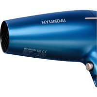 Фен Hyundai H-HDI0757 - Превью изображения №13 — Интернет-магазин Time-Shop