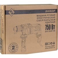 Ударная дрель Энкор ДУЭ-750ЭР/13М - Превью изображения №3 — Интернет-магазин Time-Shop