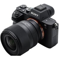 Объектив Tokina FIRIN 20mm F2 FE AF для Sony - Превью изображения №3 — Интернет-магазин Time-Shop