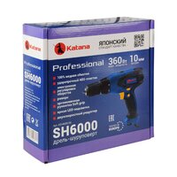 Дрель-шуруповерт KATANA SH6000 - Превью изображения №7 — Интернет-магазин Time-Shop