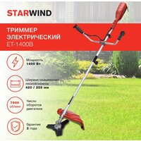 Триммер StarWind ET-1400B - Превью изображения №2 — Интернет-магазин Time-Shop