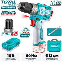 Total TDLI16682 (с 2-мя АКБ, кейс)