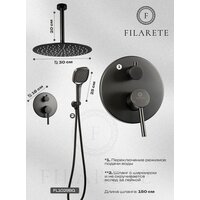 Душевая система  Filarete Roun FL1029 (Графит) - Превью изображения №11 — Интернет-магазин Time-Shop