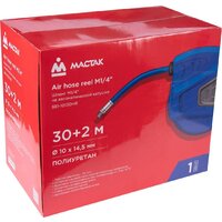 Шланг для компрессора Мастак 681-10130HR - Превью изображения №5 — Интернет-магазин Time-Shop