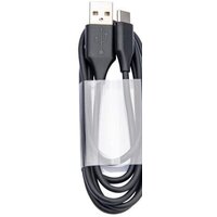 Офисная гарнитура Jabra Evolve2 85 USB-A UC (черный, с зарядной базой) - Превью изображения №7 — Интернет-магазин Time-Shop