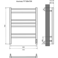 Полотенцесушитель Aquatek Альтаир П7 500x700 (Quick Touch) - Превью изображения №11 — Интернет-магазин Time-Shop