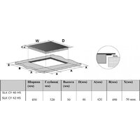 Варочная панель Schaub Lorenz SLK CY 42 H1 - Превью изображения №6 — Интернет-магазин Time-Shop