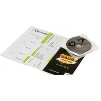 Варочная панель Schaub Lorenz SLK CY 42 H1 - Превью изображения №5 — Интернет-магазин Time-Shop