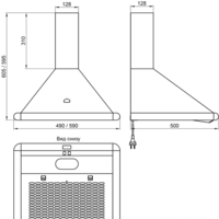 Кухонная вытяжка Elikor Сатурн 60П-180-В1Л (медный/золотой) - Превью изображения №2 — Интернет-магазин Time-Shop