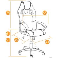 Игровое (геймерское) кресло TetChair Driver (флок/ткань, серый) - Превью изображения №15 — Интернет-магазин Time-Shop