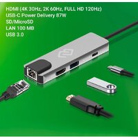 Док-станция Digma DS-945 - Превью изображения №3 — Интернет-магазин Time-Shop