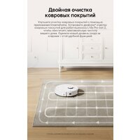 Робот-пылесос Dreame Robot Vacuum L10s Pro Gen 2 RLL42SDA (международная версия, белый) - Превью изображения №12 — Интернет-магазин Time-Shop
