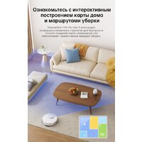 Робот-пылесос Dreame Robot Vacuum L10s Pro Gen 2 RLL42SDA (международная версия, белый) - Превью изображения №9 — Интернет-магазин Time-Shop