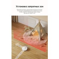 Робот-пылесос Dreame Robot Vacuum L10s Pro Gen 2 RLL42SDA (международная версия, белый) - Превью изображения №16 — Интернет-магазин Time-Shop