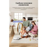 Робот-пылесос Dreame Robot Vacuum L10s Pro Gen 2 RLL42SDA (международная версия, белый) - Превью изображения №19 — Интернет-магазин Time-Shop