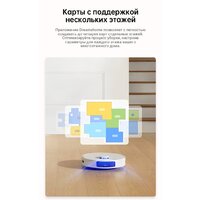 Робот-пылесос Dreame Robot Vacuum L10s Pro Gen 2 RLL42SDA (международная версия, белый) - Превью изображения №18 — Интернет-магазин Time-Shop