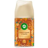 Air Wick Яблочный пирог 250 мл