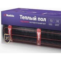 Нагревательный мат Nunicho Etalon SHP 1050Вт с терморегулятором RТС 70.26 (7.0м2) - Превью изображения №15 — Интернет-магазин Time-Shop