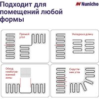 Нагревательный мат Nunicho Etalon SHP 1050Вт с терморегулятором RТС 70.26 (7.0м2) - Превью изображения №14 — Интернет-магазин Time-Shop