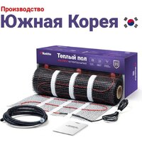 Нагревательный мат Nunicho Etalon SHP 1050Вт с терморегулятором RТС 70.26 (7.0м2) - Превью изображения №7 — Интернет-магазин Time-Shop