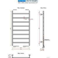 Полотенцесушитель Ростела Экспи Квадро V30 1/2