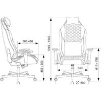 Игровое (геймерское) кресло Knight Neon (черный/серебристый) - Превью изображения №25 — Интернет-магазин Time-Shop