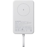 Xiaomi Magnetic Power Bank WPB1007MI 10000mAh (белый, международная версия)