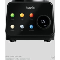 Стационарный блендер Tuvio TSB04PFP - Превью изображения №14 — Интернет-магазин Time-Shop