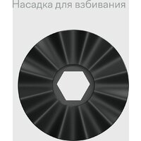 Стационарный блендер Tuvio TSB04PFP - Превью изображения №12 — Интернет-магазин Time-Shop