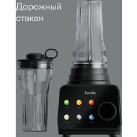 Стационарный блендер Tuvio TSB04PFP - Превью изображения №11 — Интернет-магазин Time-Shop