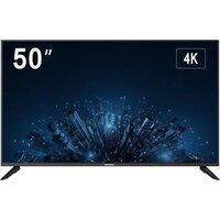 Hikvision DS-D5050U3-1V0S