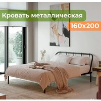 Кровать Домаклево Мира 160x200 (черный) - Превью изображения №7 — Интернет-магазин Time-Shop