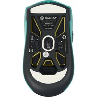 Мышь Raskat MG006TR - Превью изображения №5 — Интернет-магазин Time-Shop