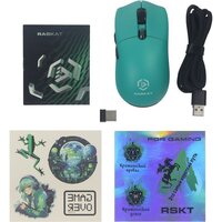 Мышь Raskat MG006TR - Превью изображения №6 — Интернет-магазин Time-Shop