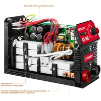 Сварочный инвертор Зубр СА-160 - Превью изображения №5 — Интернет-магазин Time-Shop