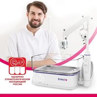 Ирригатор  B.Well MED-900 - Превью изображения №2 — Интернет-магазин Time-Shop