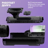 Умная колонка Яндекс Станция Стрит (черный) - Превью изображения №16 — Интернет-магазин Time-Shop