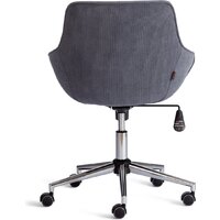 Офисное кресло TetChair Dublin хром/вельвет (графит) - Превью изображения №12 — Интернет-магазин Time-Shop