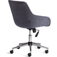 Офисное кресло TetChair Dublin хром/вельвет (графит) - Превью изображения №11 — Интернет-магазин Time-Shop